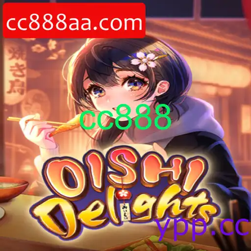 OishiDelights
